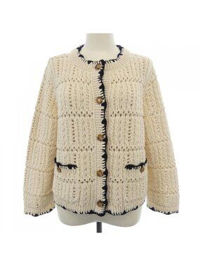 Chanel Collarless Jacket Beige